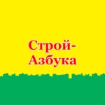 строй-азбука android application logo